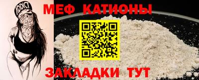 дживик Ликино-Дулёво