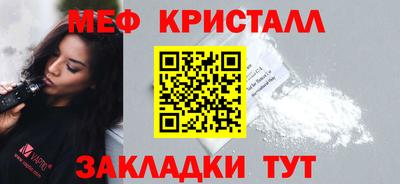 дживик Ликино-Дулёво