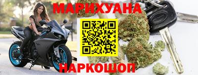 дживик Ликино-Дулёво