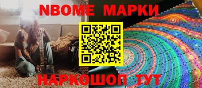 дживик Ликино-Дулёво