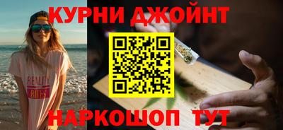 jwh Лесосибирск