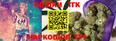 дживик Ликино-Дулёво