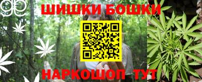 дживик Ликино-Дулёво
