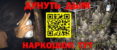 jwh Лесосибирск