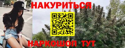 герыч Ливны