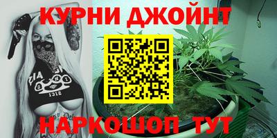 дживик Ликино-Дулёво