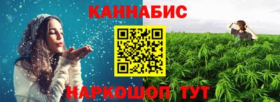 jwh Лесосибирск