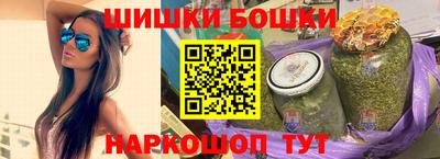дживик Ликино-Дулёво