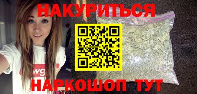 дживик Ликино-Дулёво