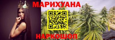 jwh Лесосибирск