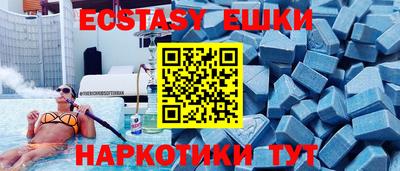 jwh Лесосибирск