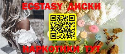 jwh Лесосибирск
