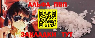 дживик Ликино-Дулёво