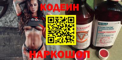 дживик Ликино-Дулёво
