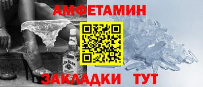 jwh Лесосибирск