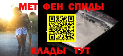 дживик Ликино-Дулёво