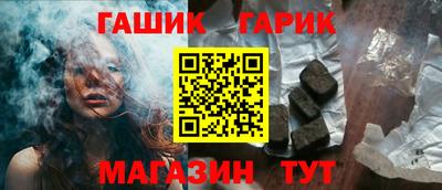jwh Лесосибирск