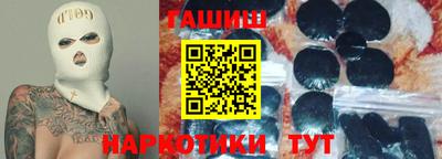 jwh Лесосибирск