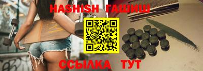 дживик Ликино-Дулёво