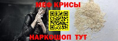 jwh Лесосибирск