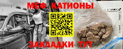 герыч Ливны